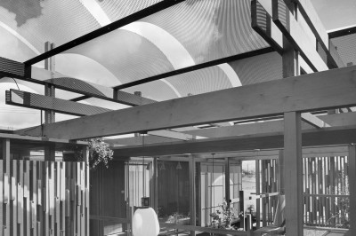 Shoreline House Smith Williams Courtyard perforated metal