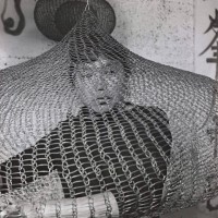 Ruth Asawa sculpture metal mid century modern art crochet