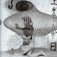 Ruth Asawa sculpture metal mid century modern art crochet