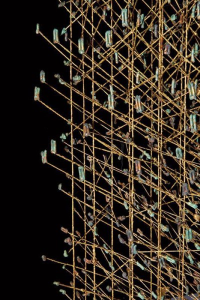 Harry Bertoia screen sculpture mid centiry modern art